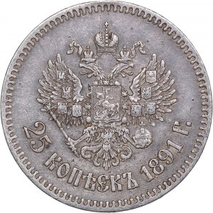 Russia 25 kopecks 1891 АГ - Alexander III (1881-1894)