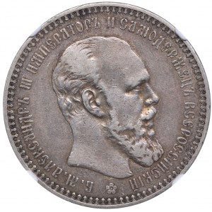 Russia Rouble 1892 АГ - Alexander III (1881-1894) NGC XF 45