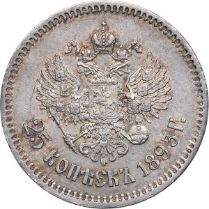 Russia 25 kopecks 1893 АГ - Alexander III (1881-1894)