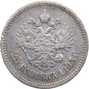Russia 25 kopecks 1893 АГ - Alexander III (1881-1894)