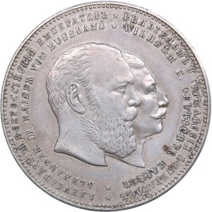 Russia medal On bilateral trade agreements between Russia and the German Empire 1894 - Alexander III (1881-1894)