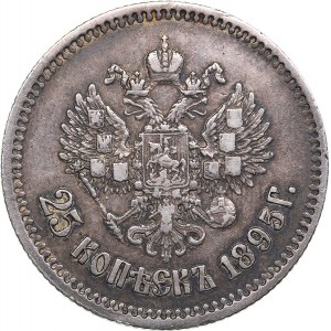 Russia 25 kopecks 1895 - Nicholas II (1894-1917)
