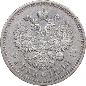 Russia Rouble 1896 * - Nicholas II (1894-1917)