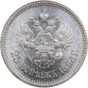 Russia 25 kopecks 1896 - Nicholas II (1894-1917)