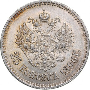 Russia 25 kopecks 1896 - Nicholas II (1894-1917)