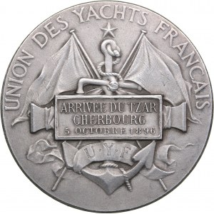 Russia - France medal Union of French Yachts, arrival of the tsar in Cherbourg, October 5, 1896