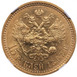 Russia 15 roubles 1897 АГ - Nicholas II (1894-1917)  NGC AU 58