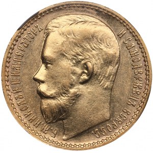 Russia 15 roubles 1897 АГ - Nicholas II (1894-1917) NGC MS 61