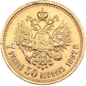 Russia 7 roubles 50 kopecks 1897 АГ - Nicholas II (1894-1917)