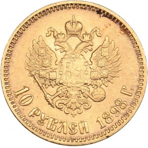 Russia 10 roubles 1898 АГ  - Nicholas II (1894-1917)