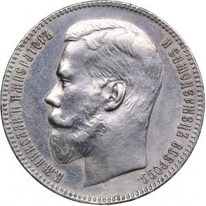 Russia Rouble 1898 ** - Nicholas II (1894-1917)