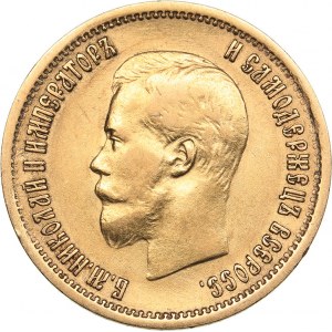 Russia 10 roubles 1899 АГ  - Nicholas II (1894-1917)