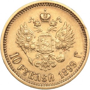 Russia 10 roubles 1899 АГ  - Nicholas II (1894-1917)