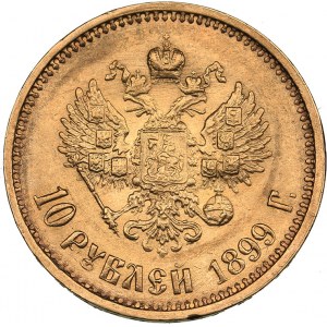 Russia 10 roubles 1899 ФЗ  - Nicholas II (1894-1917)