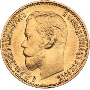 Russia 5 roubles 1899 ФЗ - Nicholas II (1894-1917)