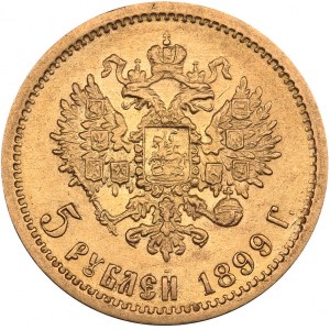 Russia 5 roubles 1899 ФЗ - Nicholas II (1894-1917)