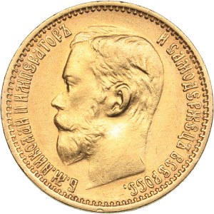 Russia 5 roubles 1899 ФЗ - Nicholas II (1894-1917)