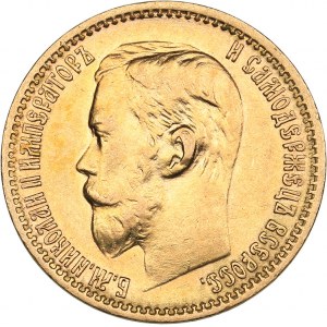 Russia 5 roubles 1899 ФЗ - Nicholas II (1894-1917)