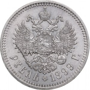 Russia Rouble 1899 ФЗ - Nicholas II (1894-1917)