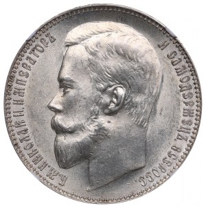 Russia Rouble 1899 ФЗ - Nicholas II (1894-1917) NGC MS 63