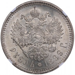 Russia Rouble 1899 ФЗ - Nicholas II (1894-1917) NGC MS 63