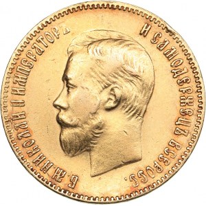 Russia 10 roubles 1901 ФЗ  - Nicholas II (1894-1917)