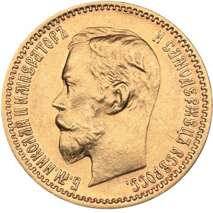Russia 5 roubles 1901 AP - Nicholas II (1894-1917)