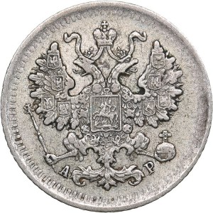 Russia 5 kopecks 1901 СПБ-АР - Nicholas II (1894-1917)