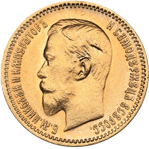 Russia 5 roubles 1903 AP - Nicholas II (1894-1917)