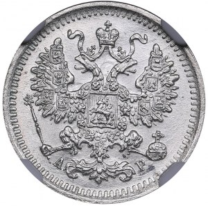 Russia 5 kopecks 1903 СПБ-АР - Nicholas II (1894-1917)  NGC MS 66