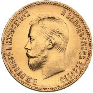 Russia 10 roubles 1904 АР  - Nicholas II (1894-1917)