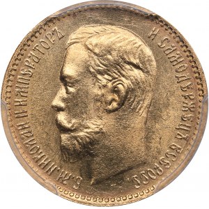 Russia 5 roubles 1904 AP - Nicholas II (1894-1917) PCGS MS 65