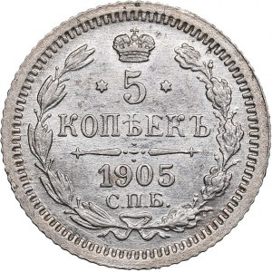 Russia 5 kopecks 1905 СПБ-АР - Nicholas II (1894-1917)