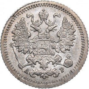 Russia 5 kopecks 1905 СПБ-АР - Nicholas II (1894-1917)