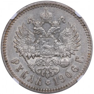 Russia Rouble 1906 ЭБ - Nicholas II (1894-1917) NGC XF 45