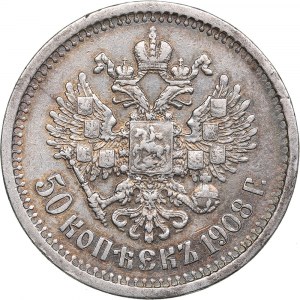 Russia 50 kopecks 1908 ЭБ - Nicholas II (1894-1917)