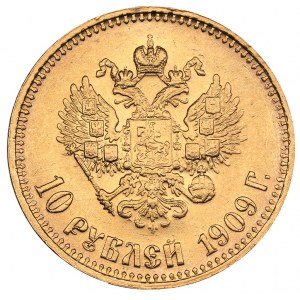 Russia 10 roubles 1909 ЭБ  - Nicholas II (1894-1917)
