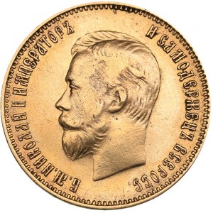 Russia 10 roubles 1911 ЭБ  - Nicholas II (1894-1917)