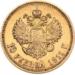 Russia 10 roubles 1911 ЭБ  - Nicholas II (1894-1917)