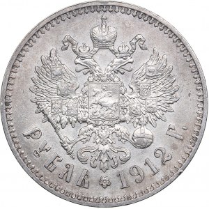 Russia Rouble 1912 ЭБ - Nicholas II (1894-1917)