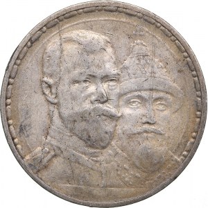 Russia Rouble 1913 ВС - Nicholas II (1894-1917)  - 300 years of Romanovs dynasty