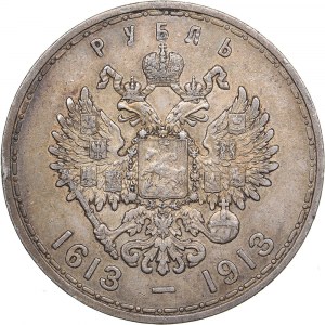 Russia Rouble 1913 ВС - Nicholas II (1894-1917)  - 300 years of Romanovs dynasty