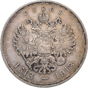 Russia Rouble 1913 ВС - Nicholas II (1894-1917)  - 300 years of Romanovs dynasty