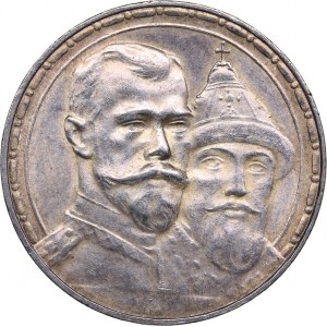 Russia Rouble 1913 ВС - Nicholas II (1894-1917)  - 300 years of Romanovs dynasty