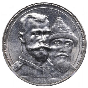 Russia Rouble 1913 ВС - Nicholas II (1894-1917) - 300 years of Romanovs dynasty NGC MS 60