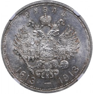 Russia Rouble 1913 ВС - Nicholas II (1894-1917) - 300 years of Romanovs dynasty NGC MS 60