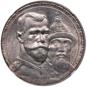 Russia Rouble 1913 ВС - Nicholas II (1894-1917) - 300 years of Romanovs dynasty NGC MS 61