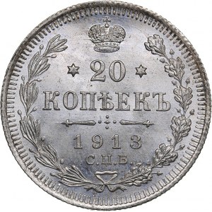 Russia 20 kopecks 1913 СПБ-ВС - Nicholas II (1894-1917)
