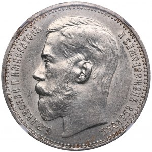 Russia Rouble 1915 BC - Nicholas II (1894-1917) NGC MS 61