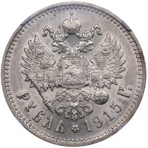 Russia Rouble 1915 BC - Nicholas II (1894-1917) NGC MS 61